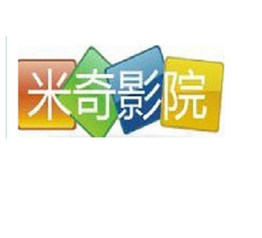 操美女老师的逼的相关介绍