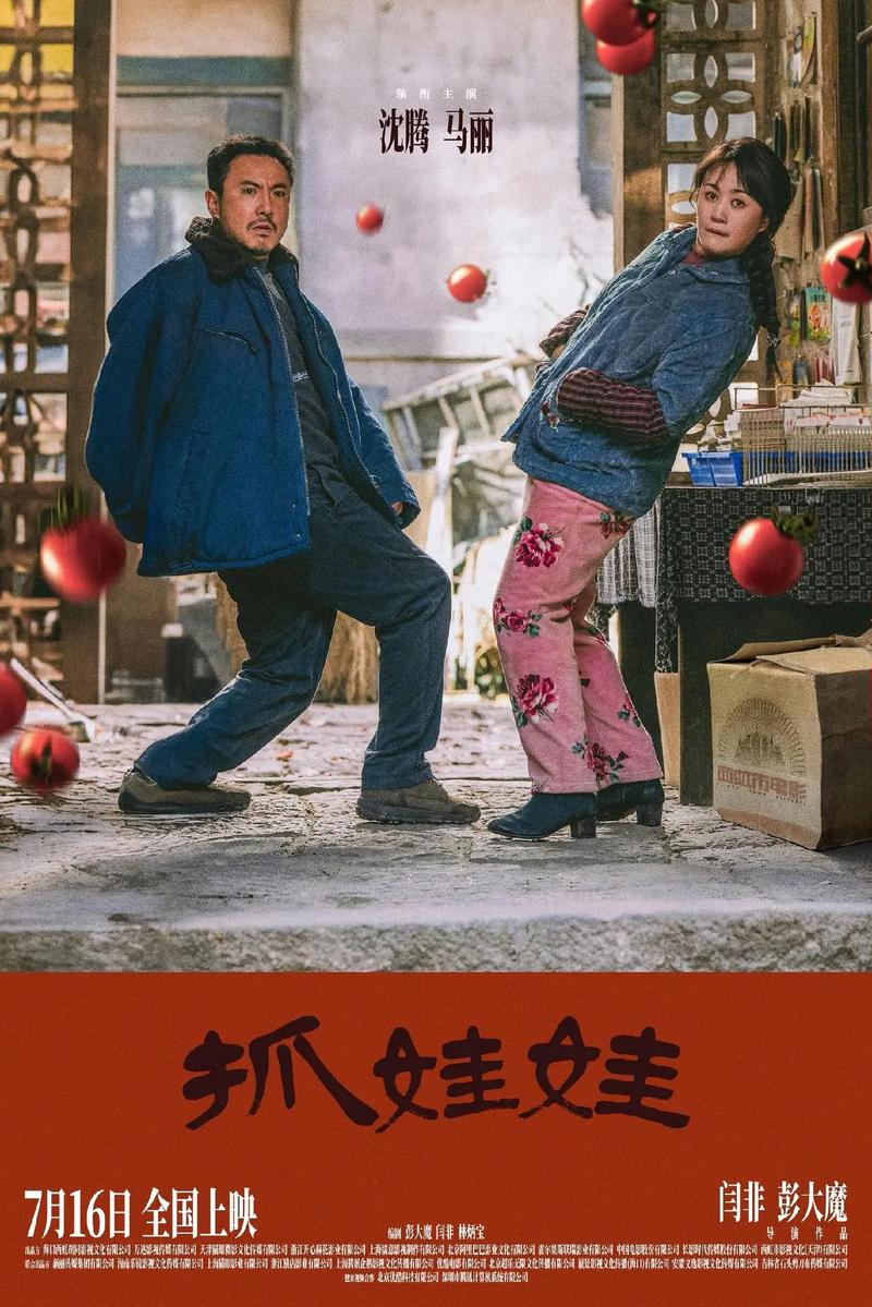 久久99精品久久久久久婷婷的相关介绍