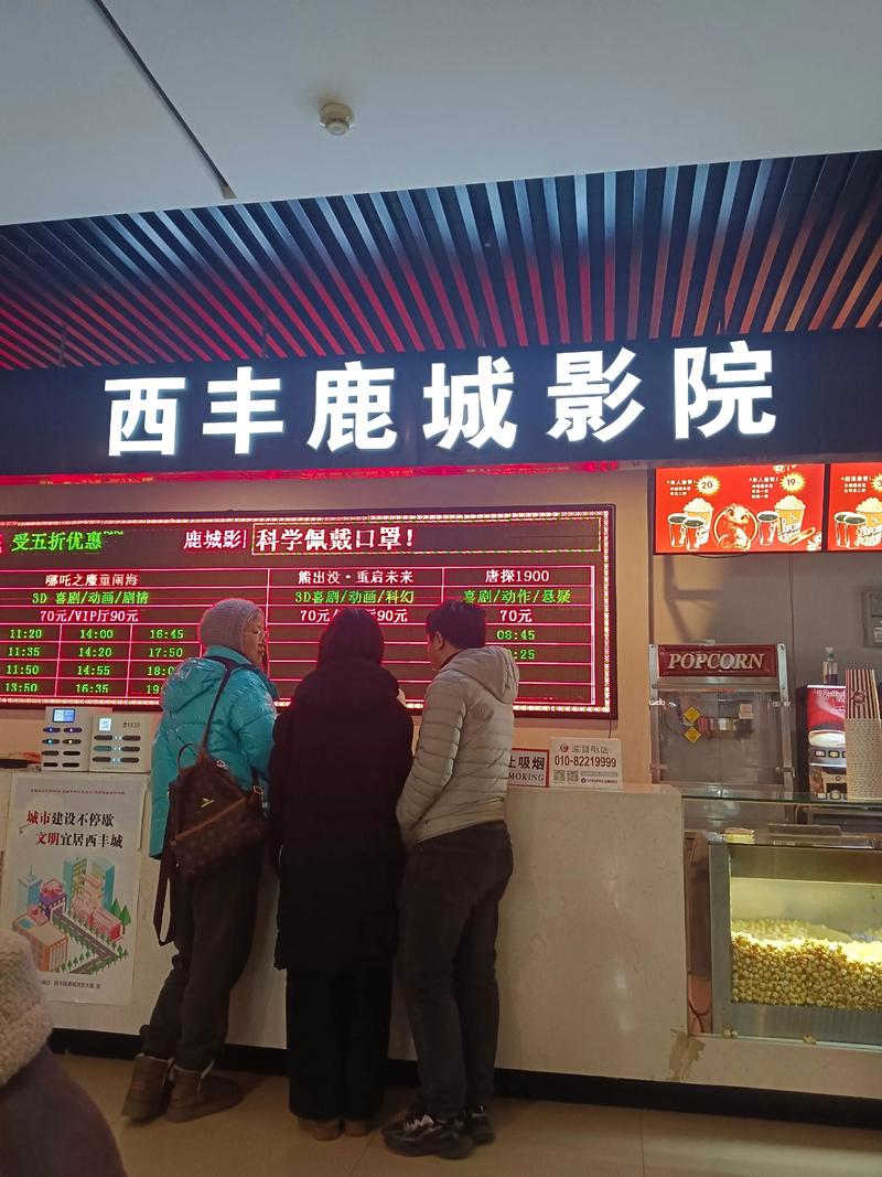 综合久久久久久精品的相关介绍