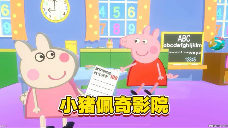 双性调教骚货嗯啊不要的相关介绍