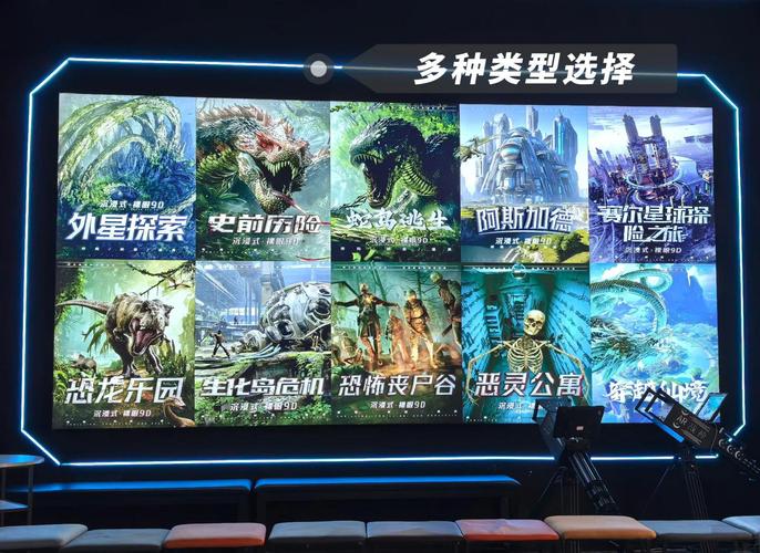 精油按摩日本3的相关介绍