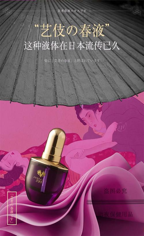 天狼影院2019的相关介绍