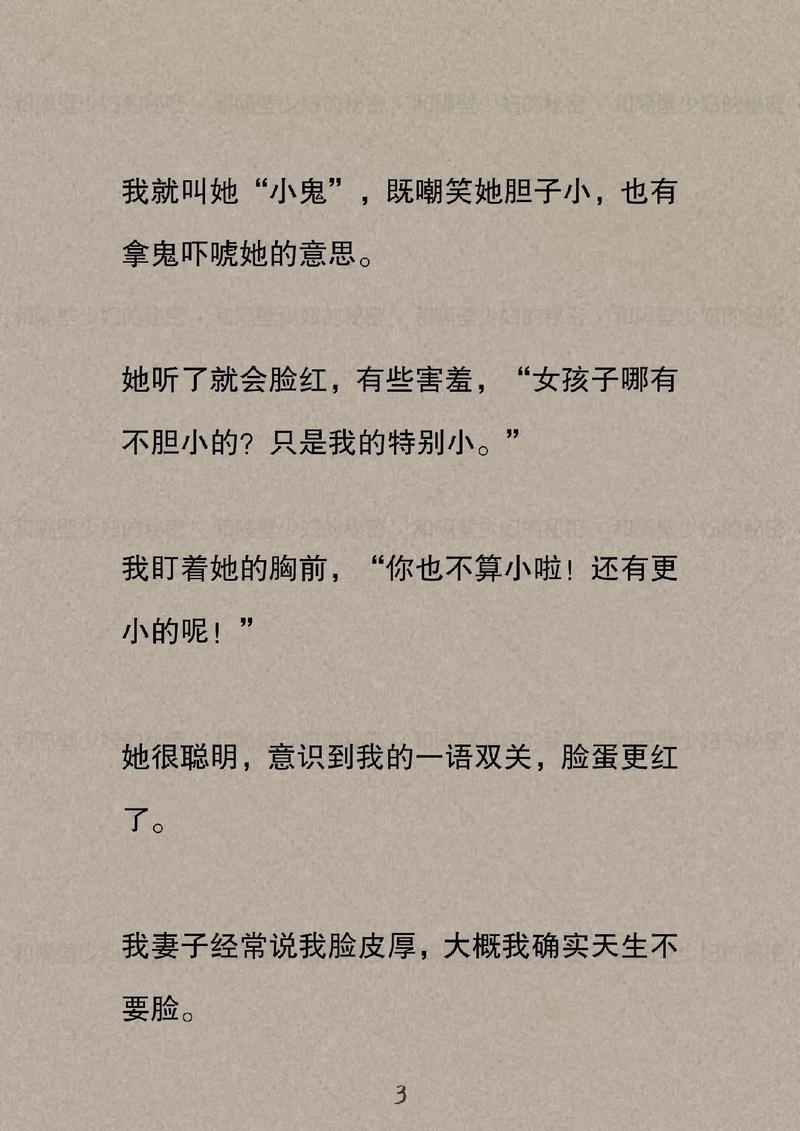 国内老司机影院福利在线的相关介绍