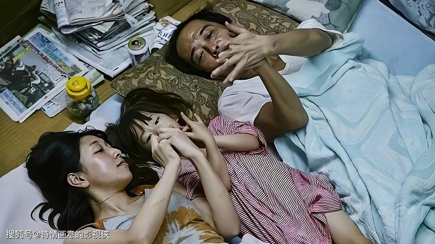 欧美三级一区二区在线的相关介绍