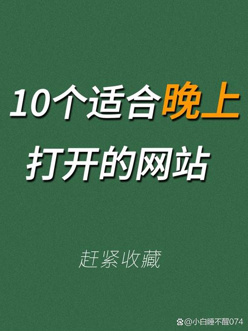 湛江电影院的相关介绍