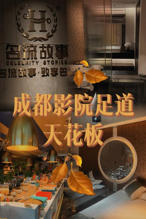 日本精油按摩视频的相关介绍