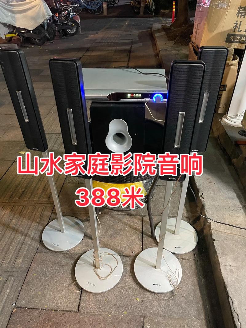 久久久久久久久国产精品激情电影的相关介绍