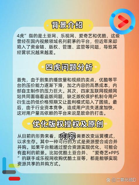 男朋友电影院吃我的奶的相关介绍