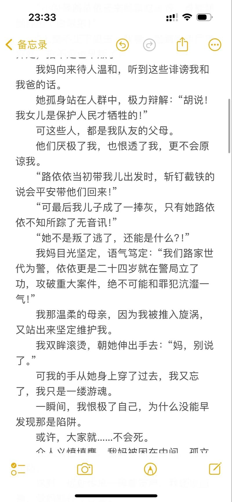 金光华南国影院的相关介绍