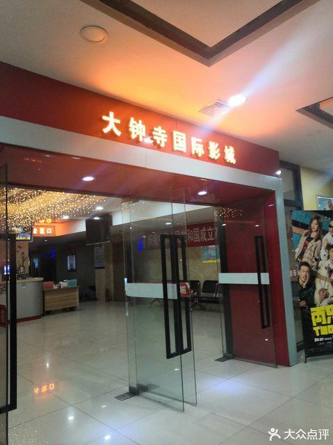 亚洲av寂寞少妇的相关介绍