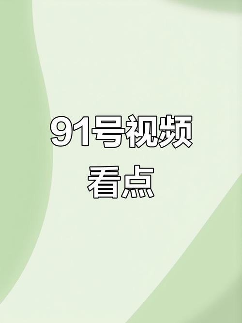 .男人天堂av久久久的相关介绍