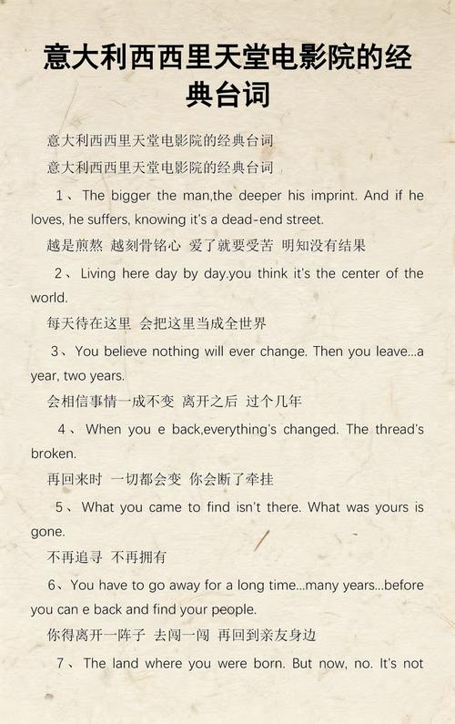 精品少妇人妻av的相关介绍