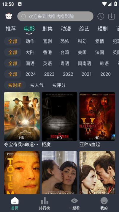 老师的逼好想操的相关介绍