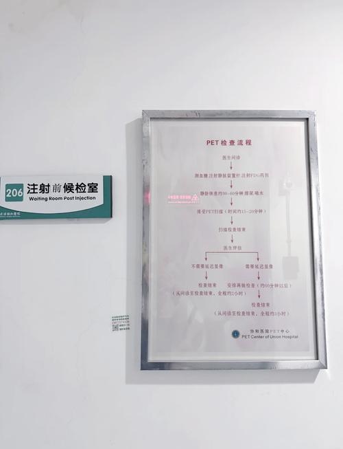 免看视频的app的相关介绍