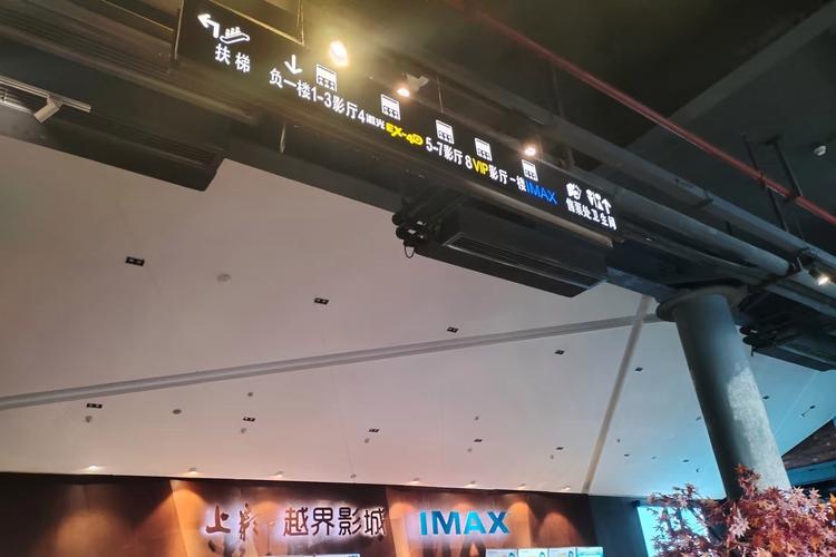 老湿影院视费看的相关介绍