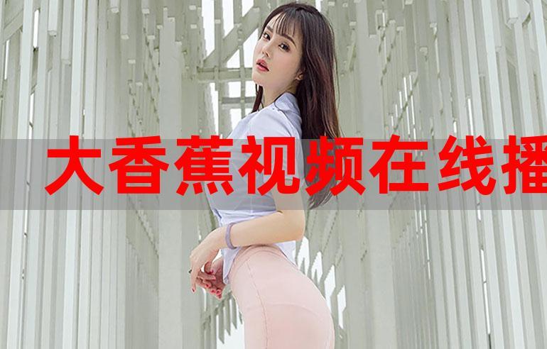 飘零影院下载的相关介绍