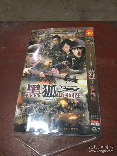 小清新影院费试看的相关介绍