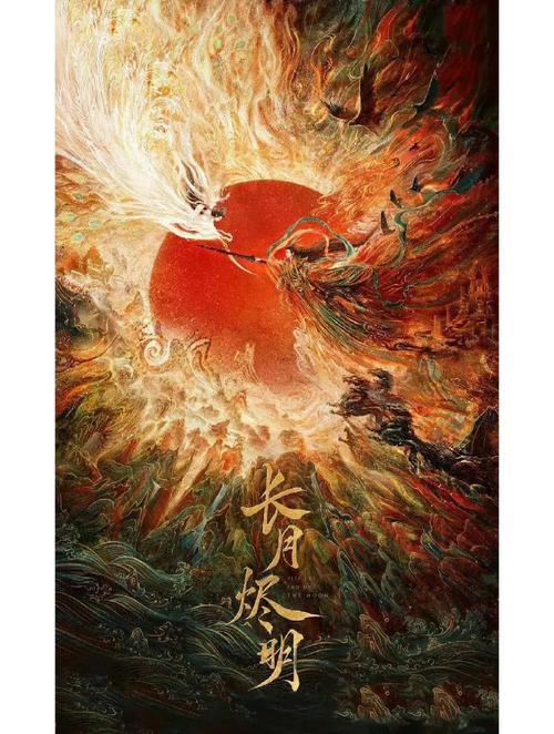 爆操白美女的相关介绍