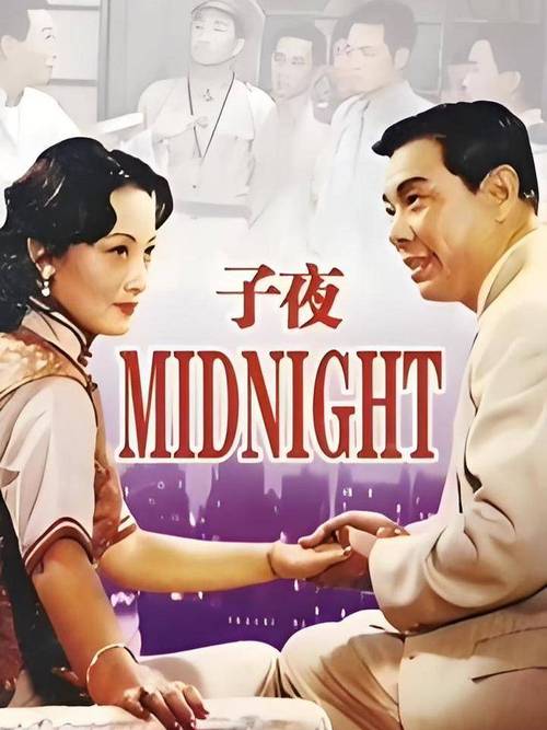 4480新高清影院的相关介绍