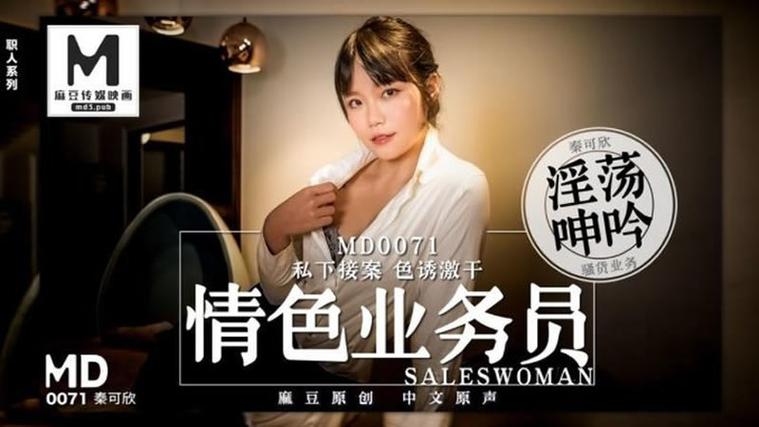 www.日韩毛片.com的相关介绍