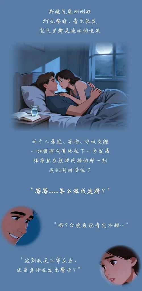 久久66久6这里只有精品7的相关介绍
