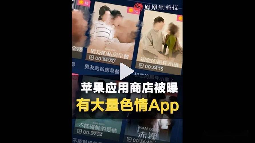 男学生和女老师啪啪啪的相关介绍