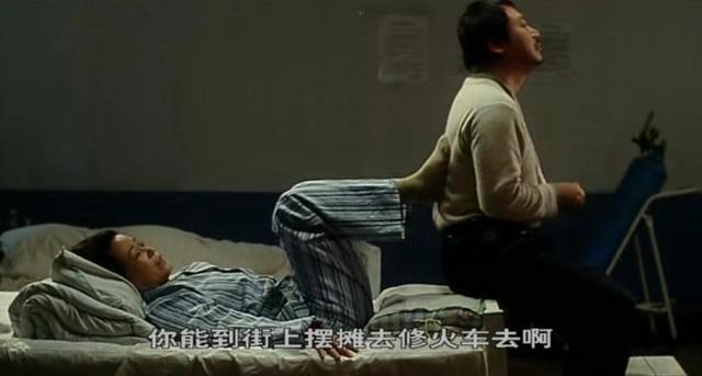 操到白浆流出的相关介绍
