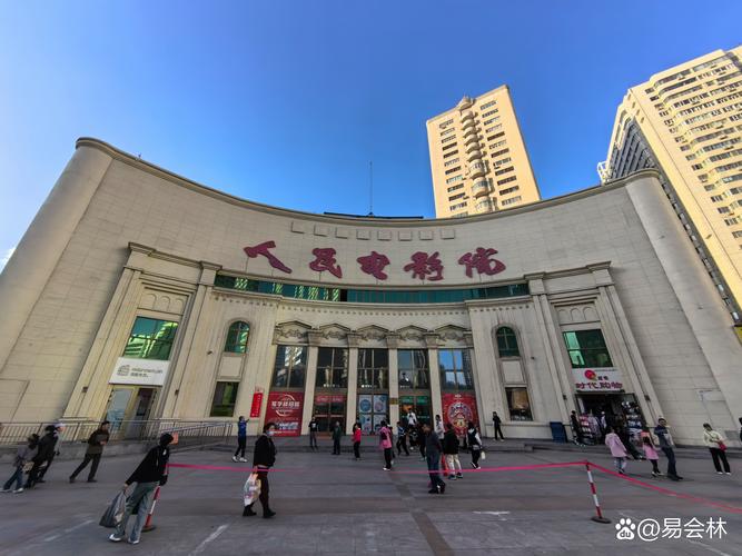 亚洲伊人综合影院首页的相关介绍