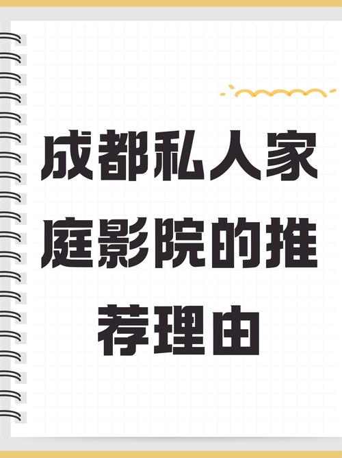 天天摸天天干天天日少妇av的相关介绍