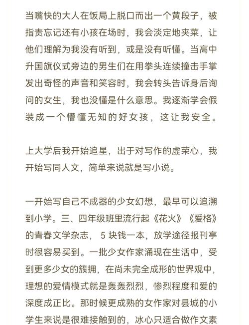 神马影院手机在线观的相关介绍