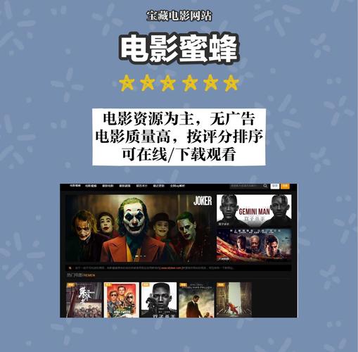 四虎影院176的相关介绍