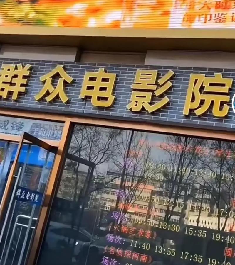 国产传媒91麻豆的相关介绍