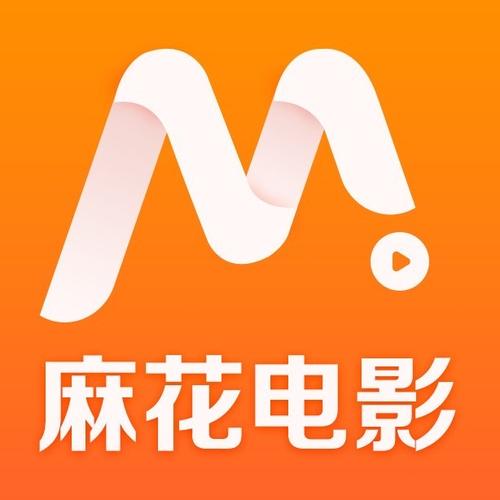 18禁真人抽搐一进一出在线的相关介绍