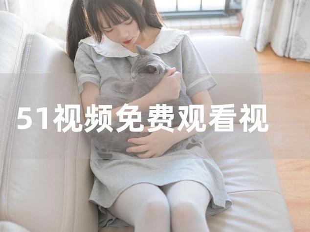 伊人大杳蕉在线中文影院的相关介绍