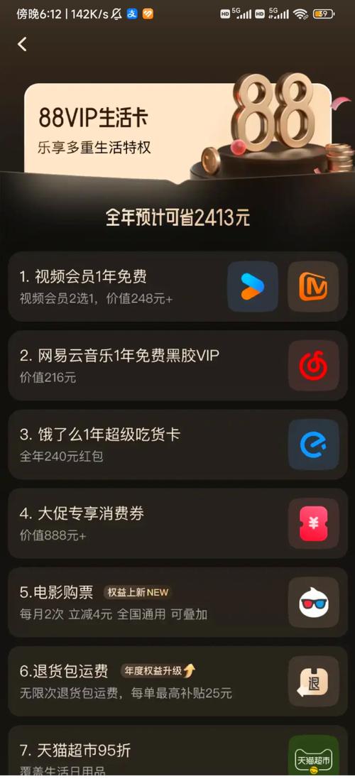 我和英语老师啪啪啪的相关介绍