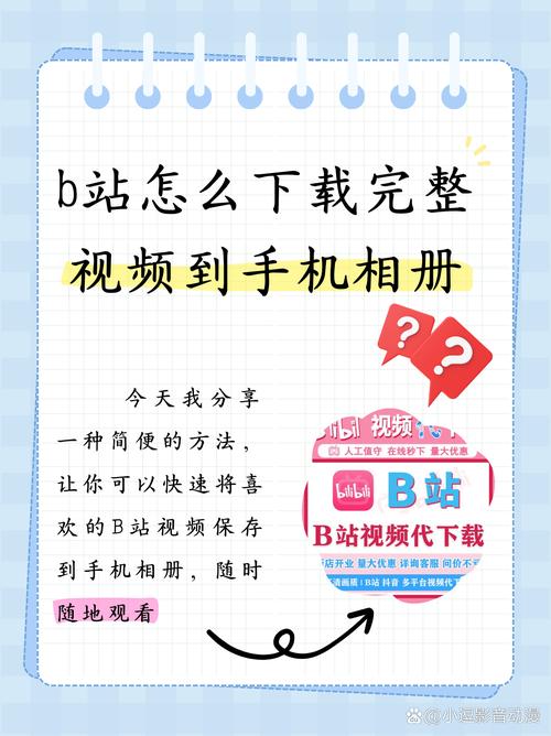 国产日韩欧美一区二区丝袜的相关介绍