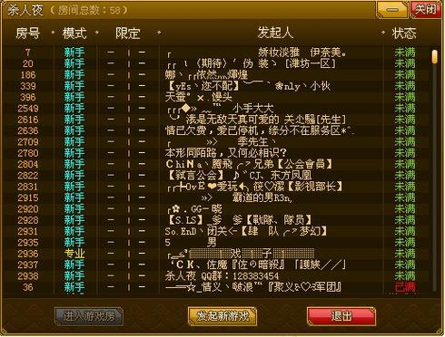 97影院97伦理97电影的相关介绍