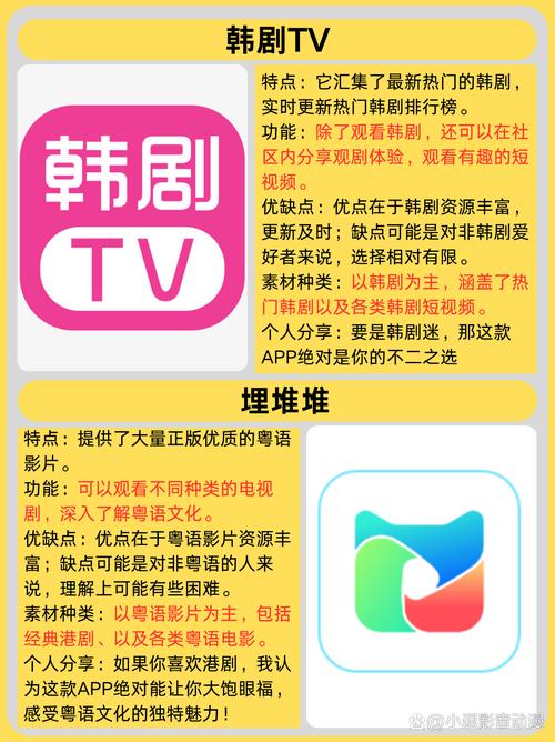 官场人妻少妇小说的相关介绍