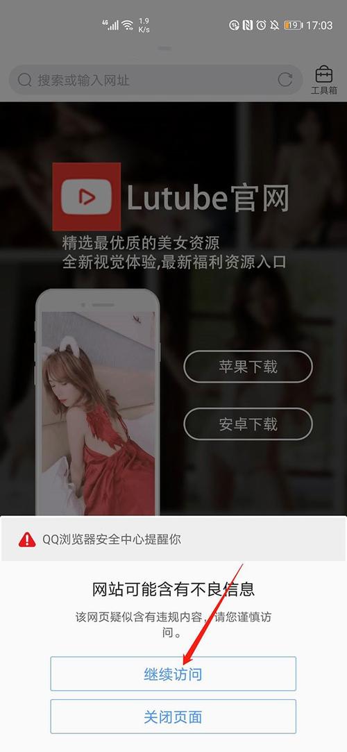 亚洲精品无码久久久影院相关影片的相关介绍
