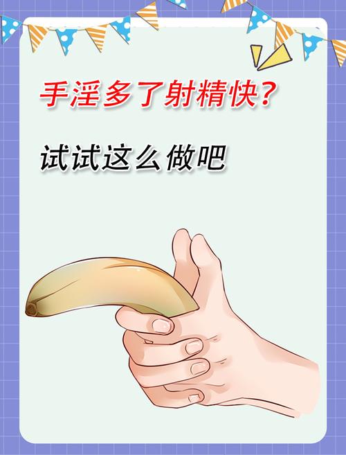 久久艹激情的相关介绍