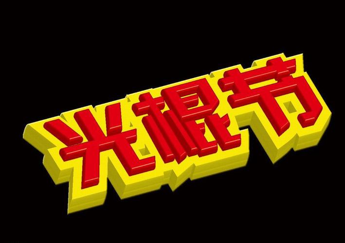 色中色电影院的相关介绍