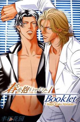 荔枝影院的相关介绍