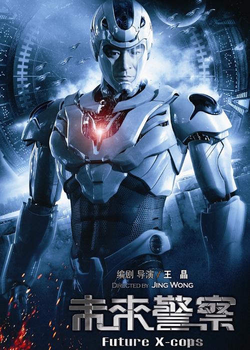 亚洲天堂男人的的相关介绍
