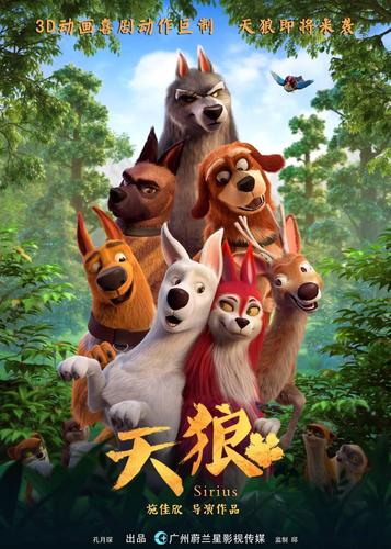 ooxx影院的相关介绍