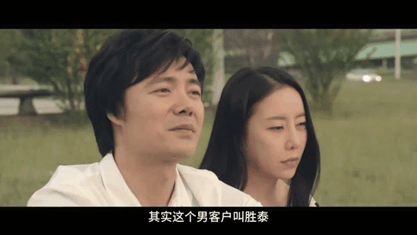 www.日韩毛片.com的相关介绍
