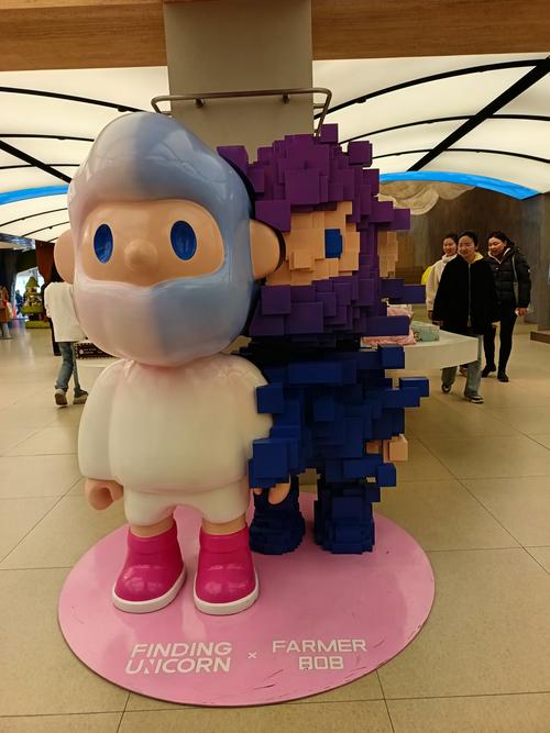 3D影院的相关介绍