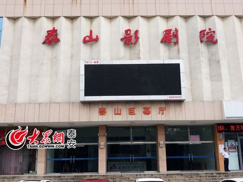 高潮毛片无遮挡观看的相关介绍