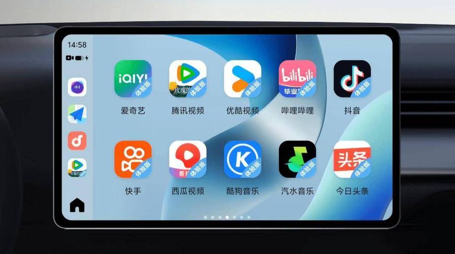女人在线看爽呢的相关介绍