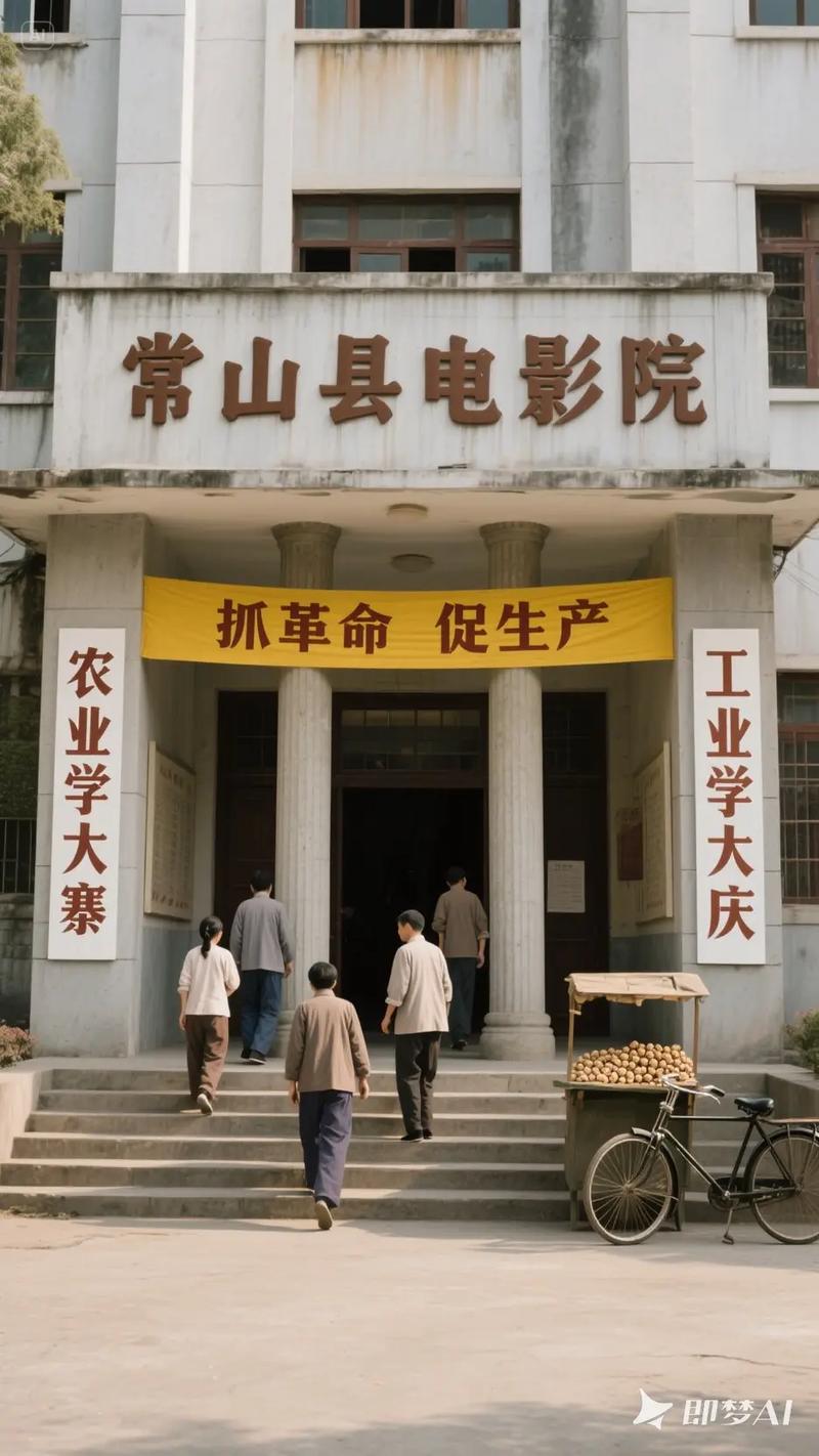 天津大悦城电影院的相关介绍
