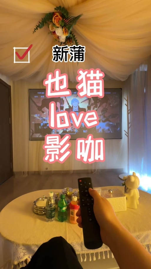 欧美人妻少妇一区二区的相关介绍
